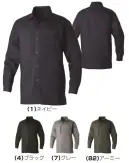 桑和 3058-02 長袖シャツ