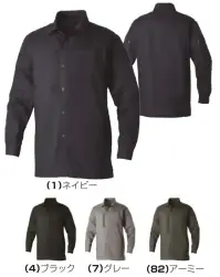 桑和 3058-02 長袖シャツ