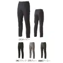 作業服JP 男女ペア カーゴパンツ（ベトナムパンツ） 桑和 3058-08 カーゴパンツ（ワンタック、脇ゴム）