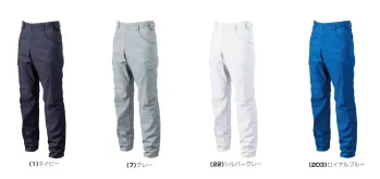 桑和 5048-08-A カーゴパンツ 業界初！綿100％防汚ストレッチ作業服に春夏モデルが登場！国産生地を使用し、ひじ・ひざにバイアスカットを採用で圧倒的に動きやすい！・信頼の日本製生地を使用・肌触りが良く吸湿性のある綿100％素材・火を扱う現場にも対応した仕様・窮屈感を感じさせない適度なストレッチ性・汚れが付きにくく、落ちやすい防汚加工（クラボウ オフルージュ®）・ひじ、ひざのバイアスカット仕様で動きやすい・ボタン、ファスナーが表に出ないスクラッチガード仕様・レディースサイズ対応商品■OFFROUGE®の特徴・従来の加工品に比べ、汚れがつきにくく落ちやすいです。・洗濯時の汚れの再付着を防止します。・洗濯耐久性に優れています。※レディースサイズは「5048-08-B」に掲載しております。※こちらの商品は取り寄せのため、ご注文から商品お届けまでに約4～5営業日（土日祝祭日除く）程の期間をいただいております。 