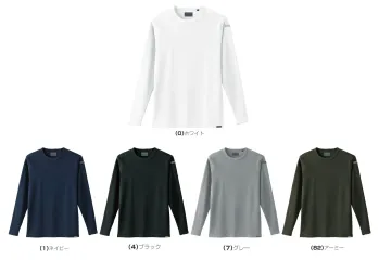 メンズワーキング 長袖Ｔシャツ 桑和 50712 長袖Tシャツ 作業服JP