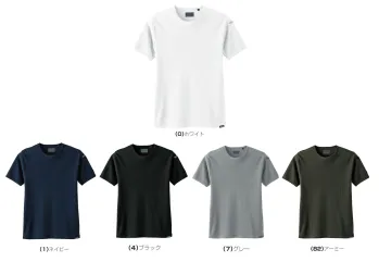 メンズワーキング 半袖Ｔシャツ 桑和 50713 半袖Tシャツ 作業服JP