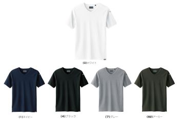 メンズワーキング 半袖Ｔシャツ 桑和 50714 半袖VネックTシャツ 作業服JP