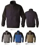 桑和 5349-00 長袖EFブルゾン（ファン・バッテリー別売）