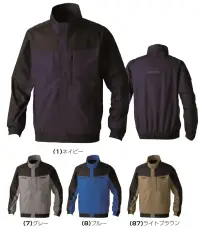 桑和 5349-00 長袖EFブルゾン（ファン・バッテリー別売）