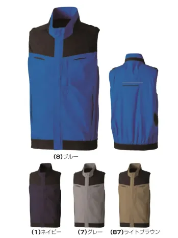 メンズワーキング ベスト 桑和 5349-06 EFベスト（ファン・バッテリー別売） 作業服JP