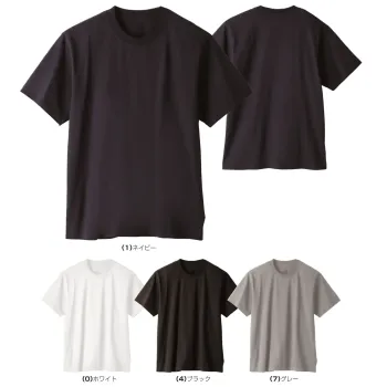 桑和 5355-63 半袖Tシャツ（胸ポケット無）