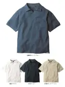 桑和 5475-51 半袖ポロシャツ（胸ポケット有）