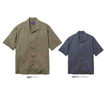 メンズワーキング 半袖シャツ 桑和 5478-03 半袖シャツ 作業服JP