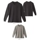 作業服JP 男女ペア 長袖Ｔシャツ 桑和 6055-62 長袖Tシャツ（胸ポケット無）