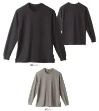 桑和 6055-62 長袖Tシャツ（胸ポケット無）