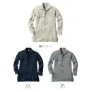 作業服JP とび服・鳶作業用品 長袖シャツ 桑和 63015 長袖シャツ