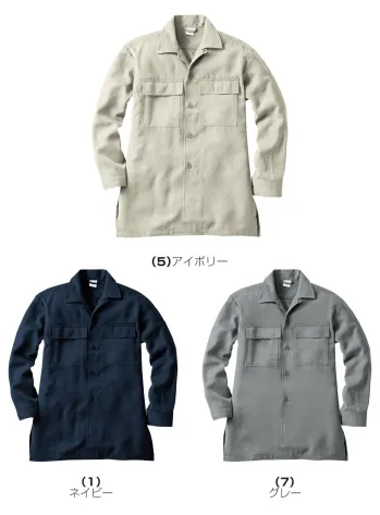 とび服・鳶作業用品 長袖シャツ 桑和 63015 長袖シャツ 作業服JP