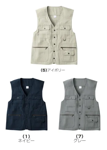 とび服・鳶作業用品 ベスト 桑和 63016 ベスト 作業服JP