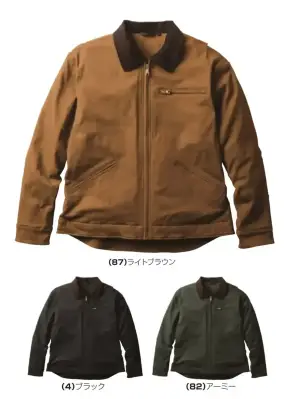 防寒ブルゾン