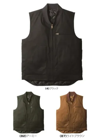 男女ペア ベスト 桑和 6484-06 防寒ベスト 作業服JP