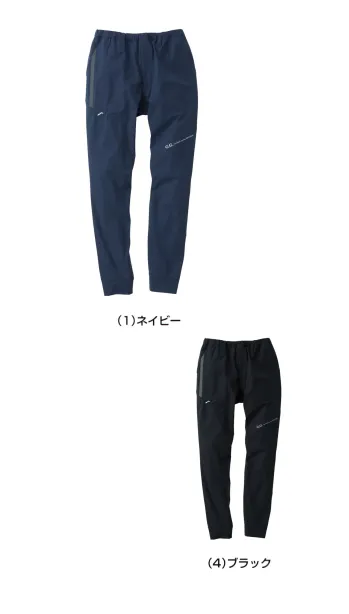 メンズワーキング パンツ（米式パンツ）スラックス 桑和 7308-08 ジョガーパンツ 作業服JP