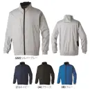 作業服JP メンズワーキング 長袖ジャケット（ブルゾン・ジャンパー） 桑和 7539-00 長袖EFブルゾン（ファン・バッテリー別売）