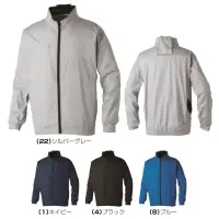 桑和 7539-00 長袖EFブルゾン（ファン・バッテリー別売）