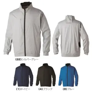 長袖EFブルゾン（ファン・バッテリー別売）