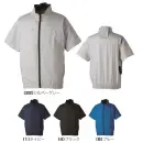 作業服JP メンズワーキング 半袖ジャケット（ブルゾン・ジャンパー） 桑和 7539-01 半袖EFブルゾン（ファン・バッテリー別売）