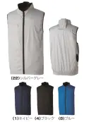 桑和 7539-06 EFベスト（ファン・バッテリー別売）