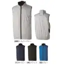 作業服JP メンズワーキング ベスト 桑和 7539-06 EFベスト（ファン・バッテリー別売）