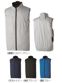 桑和 7539-06 EFベスト（ファン・バッテリー別売）