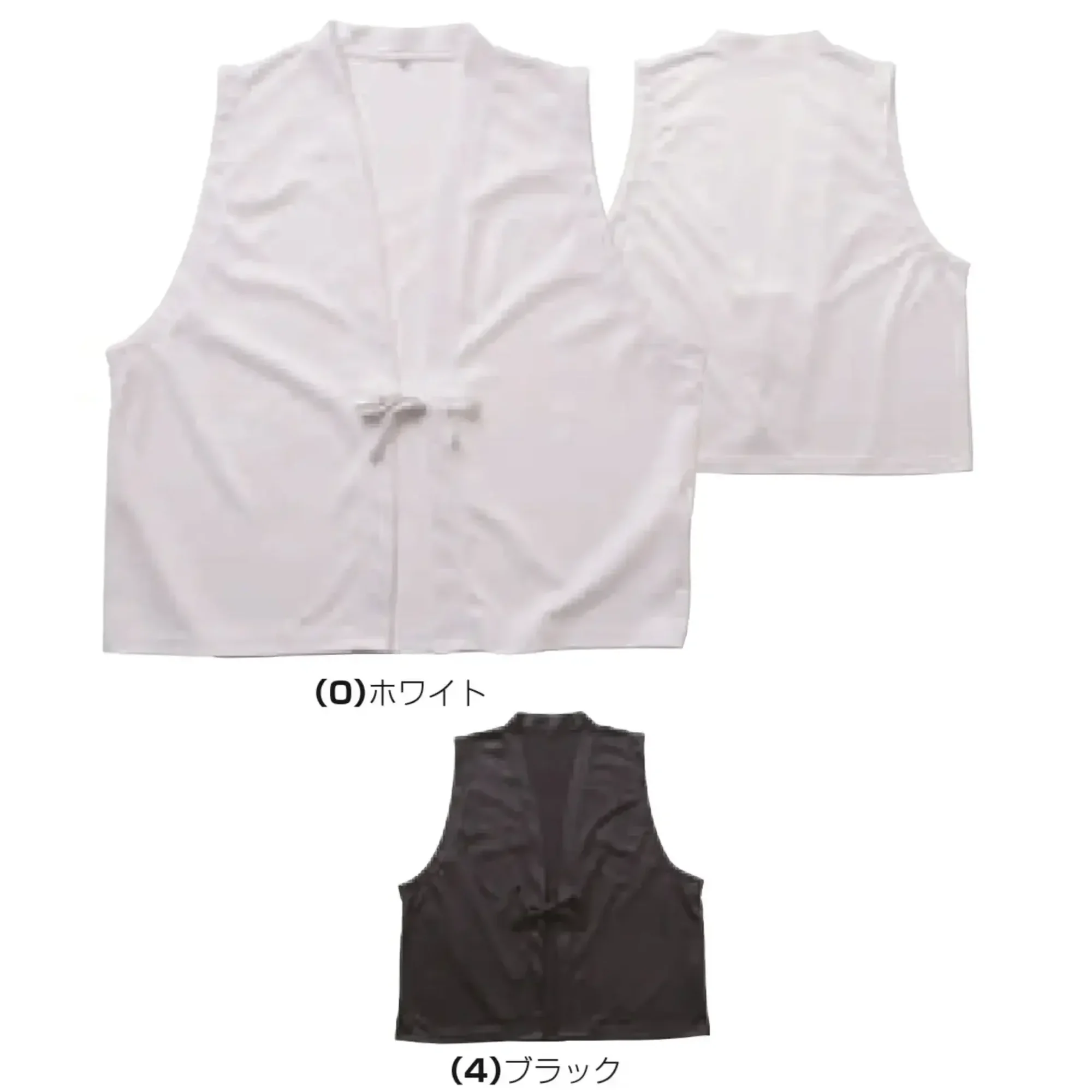 桑和 7985-06 汗取りベスト（ニット）