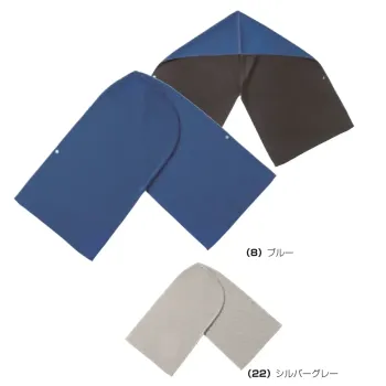 男女ペア キャップ・帽子 桑和 8001-94 フード 作業服JP