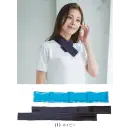作業服JP 男女ペア その他 桑和 80064 ネッククーラー（保冷剤付）
