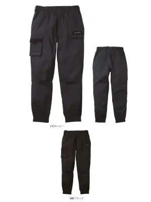 ジョガーパンツ（ノータック）