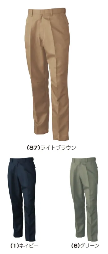 メンズワーキング パンツ（米式パンツ）スラックス 桑和 8449 スラックス 作業服JP