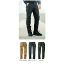 作業服JP メンズワーキング カーゴパンツ（ベトナムパンツ） 桑和 8472-08 カーゴパンツ