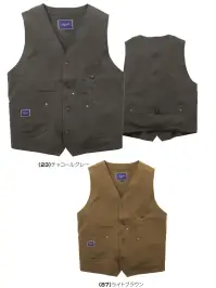 桑和 8488-06 ベスト