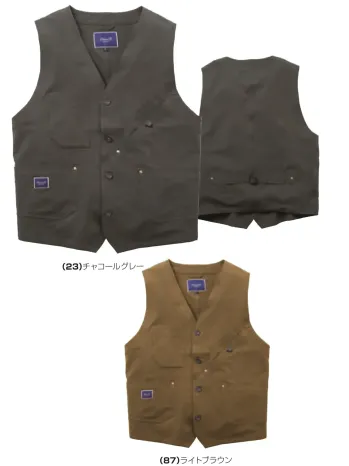 桑和 8488-06 ベスト