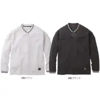 桑和 8545-55 長袖トレーナー（Vネック、胸ポケット有）