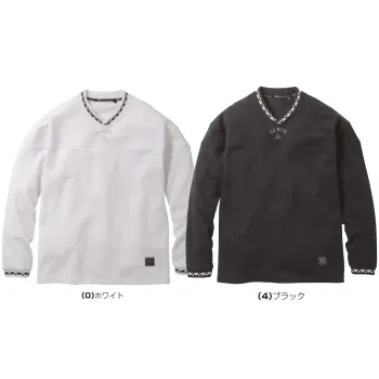 男女ペア トレーナー 桑和 8545-55 長袖トレーナー（Vネック、胸ポケット有） 作業服JP