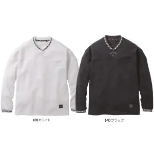 長袖トレーナー（Vネック、胸ポケット有）