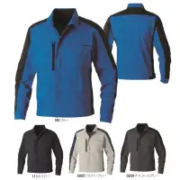 桑和 9528-10 長袖ブルゾン