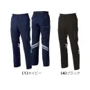 作業服JP 男女ペア カーゴパンツ（ベトナムパンツ） 桑和 966-A カーゴパンツ(反射材付き)