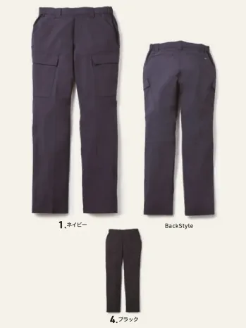 メンズワーキング カーゴパンツ（ベトナムパンツ） 桑和 U0788-08 カーゴパンツ（ノータック、脇ゴム） 作業服JP