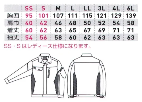 桑和 3018-00 長袖ブルゾン 「スポーツテイスト」×「配色デザイン」使い勝手にも優れたストレッチ作業服・信頼の日本製T/Cサマードビーを使用・東レ ライトフィックス®により軽くて伸びる快適な着心地・不快なニオイを軽減するデオドラントテープ付き・窮屈感を感じさせない適度なストレッチ性・制電性素材で静電気の発生を抑える・レディースサイズ対応商品※こちらの商品は取り寄せのため、ご注文から商品お届けまでに約4～5営業日（土日祝祭日除く）程の期間をいただいております。  サイズ／スペック