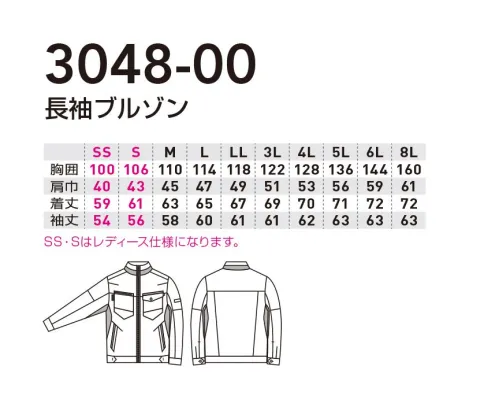 桑和 3048-00 長袖ブルゾン ・信頼の日本製T/Cドビーを使用・動きやすさを追求した高いストレッチ性・生地裏側の肌離れが良くベタつきにくい・制電性素材で静電気の発生を抑える・レディース対応商品※こちらの商品は取り寄せのため、ご注文から商品お届けまでに約4～5営業日（土日祝祭日除く）程の期間をいただいております。 サイズ／スペック