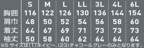 桑和 3403 防寒ブルゾン 多少の雨、水をはじきやすい※Sサイズは「1 ネイビー」「23 チャコールグレー」のみとなります。※「20 ストーングレー」は、販売を終了致しました。※こちらの商品は取り寄せのため、ご注文から商品お届けまでに約4～5営業日（土日祝祭日除く）程の期間をいただいております。  サイズ／スペック