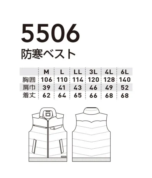 桑和 5506 防寒ベスト G.GROUND表地に柔らかな風合いの綿100％素材を使用【綿100％、綿PU製品取扱上のご注意】・天然素材の特徴として多少の色差等があります。・同一商品でも色落ち感、収縮率に大きく差が出る事があります。・汗や雨などで濡れた時、また強くすれた場合、摩擦により他の衣類等に着色する事があります。・汗などが付いた状態で日光等の光が当たると変色する事があります。着用後は必ず洗濯してください。・染料の性質上、白物と一緒に洗うと着色することがありますので他の物とは一緒に洗わないでください。・柔軟剤の使用はお避け下さい。・洗濯による縮みや型崩れがおこります。軽減のためにも洗濯後にすぐに取り出し、形を整えて陰干しをお奨めします。・タンブラー乾燥器の使用はお避け下さい。※こちらの商品は取り寄せのため、ご注文から商品お届けまでに約4～5営業日（土日祝祭日除く）程の期間をいただいております。  サイズ／スペック