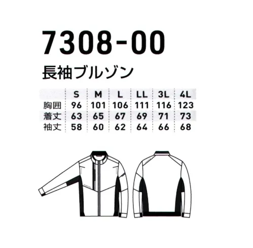 桑和 7308-00 長袖ブルゾン G.G.no limit on the GROUND.部分メッシュ生地の高通気性と部分冷感生地によるヒンヤリ感で春夏シーズンに最適な一着。QUALITY POINT・軽量ポリエステル素材を使用したストレスフリーな着心地・不快なニオイを軽減するデオドラントテープ付き・縦横に伸びる、動きやすさを追求した高いストレッチ性・部分メッシュ使いによる高通気性・吸汗速乾加工で爽やかな着心地・反射ロゴプリントによる高視認性※こちらの商品は取り寄せのため、ご注文から商品お届けまでに約4～5営業日（土日祝祭日除く）程の期間をいただいております。 サイズ／スペック