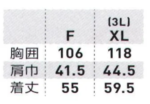 桑和 80046 マルチポケットベスト 冬はカイロ、夏は保冷剤が収納可能※こちらの商品は取り寄せのため、ご注文から商品お届けまでに約4～5営業日（土日祝祭日除く）程の期間をいただいております。  サイズ／スペック