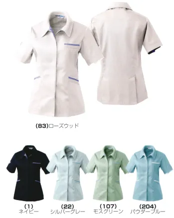 レディースワーキング 半袖スモック 桑和 422 レディース半袖スモック 作業服JP