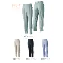 作業服JP メンズワーキング パンツ（米式パンツ）スラックス 桑和 489 ツータックスラックス